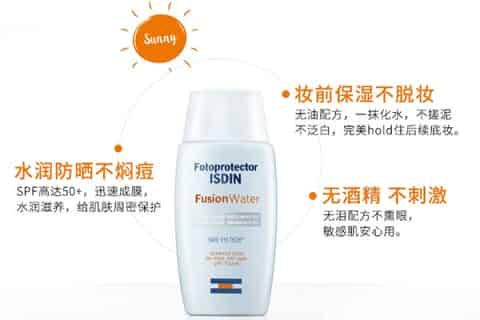 夏季怎样美白皮肤白皙
