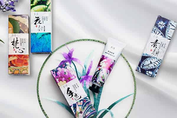 相宜本草护手霜真假