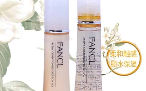 芳珂孕妇可以用吗