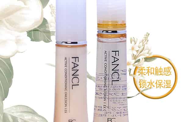 芳珂孕妇可以用吗