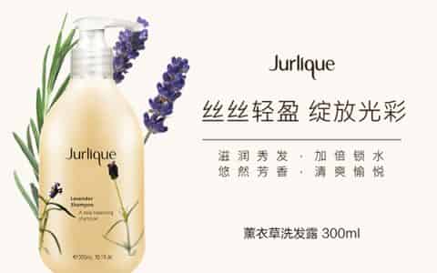 茱莉蔻手霜生产日期怎么看