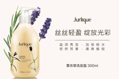 茱莉蔻手霜生产日期怎么看