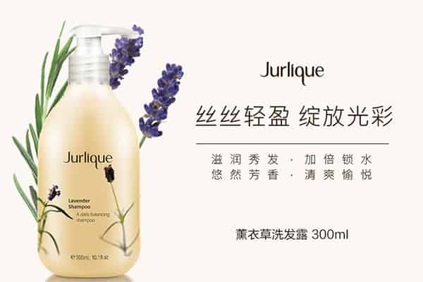 茱莉蔻手霜生产日期怎么看