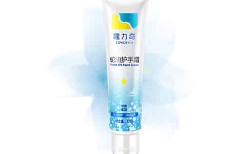 蛇油和马油护手霜哪个好