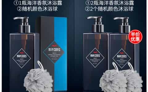 左颜右色属于什么档次的东西