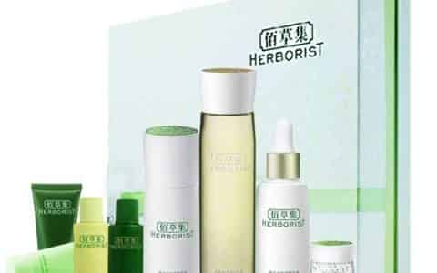 佰草集护肤品一套多少钱