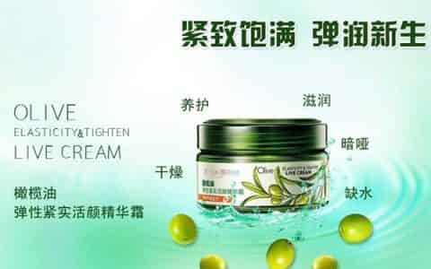 橄榄油怎么擦脸保湿