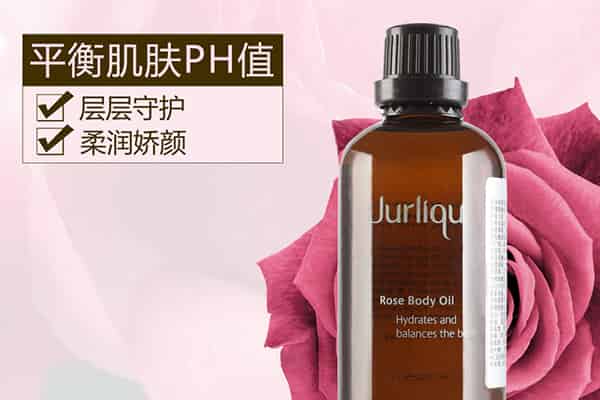 茱莉蔻b开头的批号