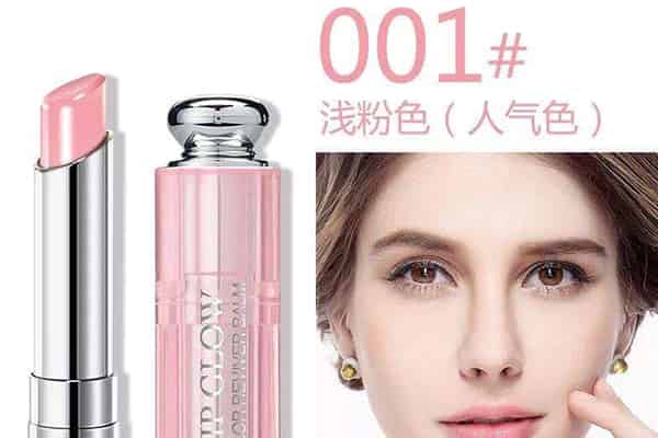 dior最受欢迎的色号
