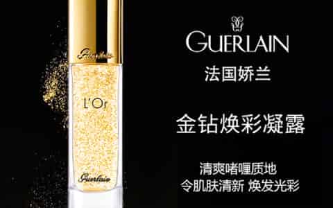 混合型肤质用哪款cpb隔离