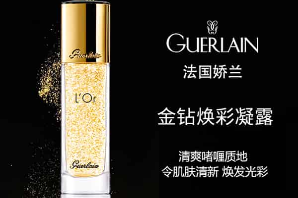 混合型肤质用哪款cpb隔离