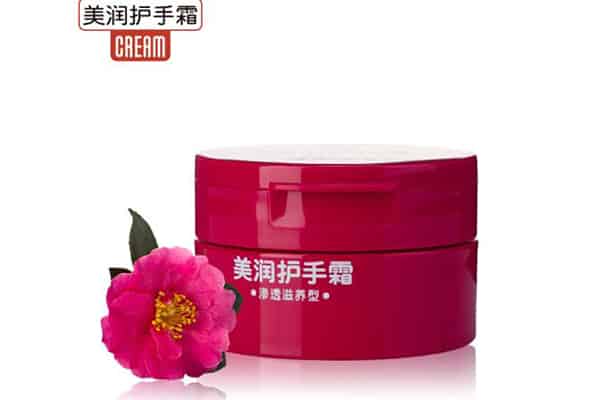 擦手油什么牌子好女士