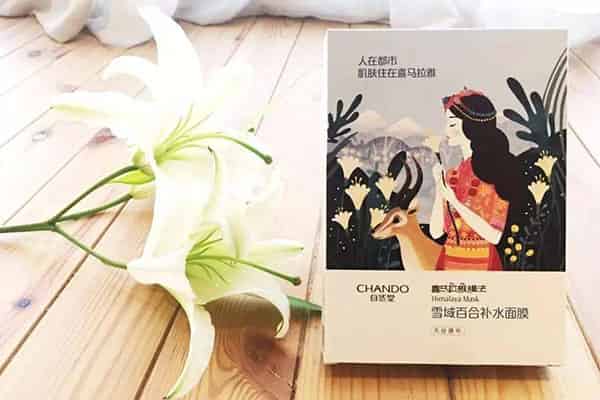 自然堂全国统一价格表