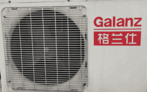 格兰仕空调压缩机怎么样