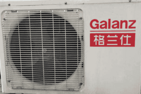 格兰仕空调压缩机怎么样