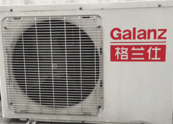 格兰仕空调压缩机怎么样