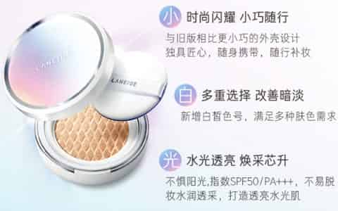 长期使用气垫的危害
