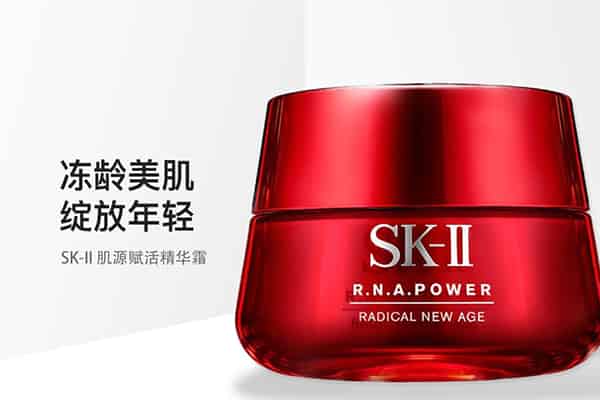 娇韵诗弹簧霜好用吗