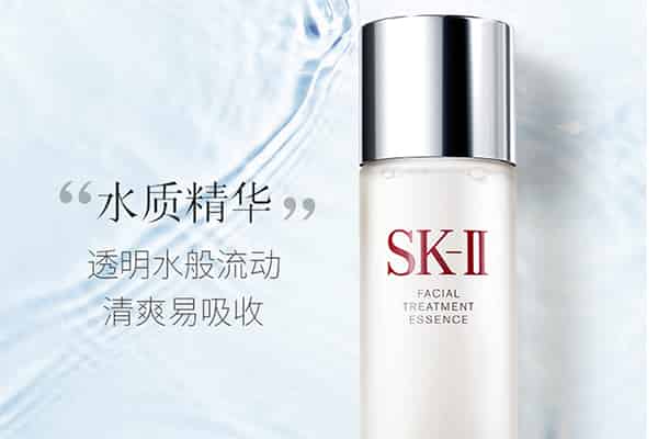 补水爽肤水排行榜10强