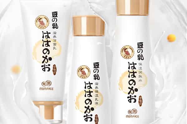 兰蔻菁纯粉底液孕妇能用吗