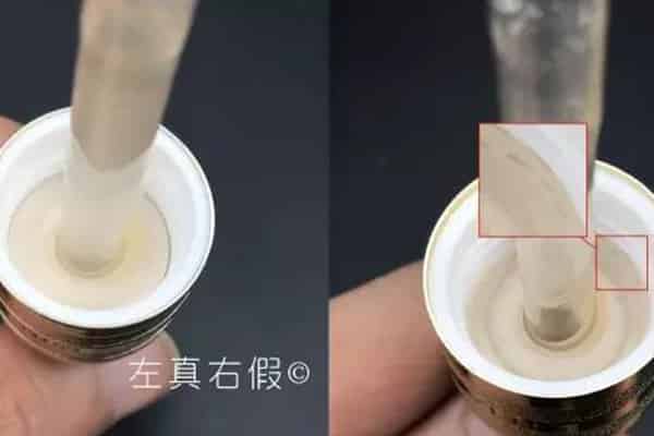 雅诗兰黛小棕瓶真假怎么分辨
