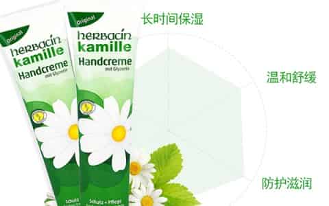 曼秀雷敦护手霜保质期