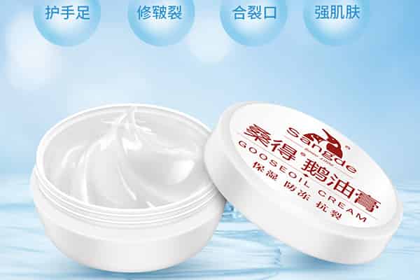 相宜本草润手霜好用吗