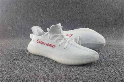 superme牌子怎么读