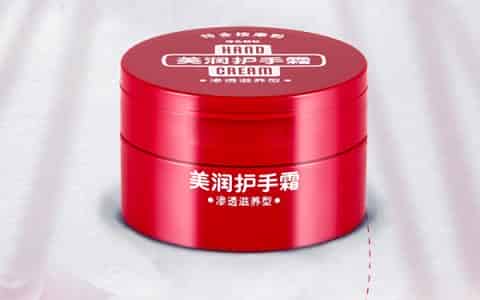 露得清护手霜怎么样