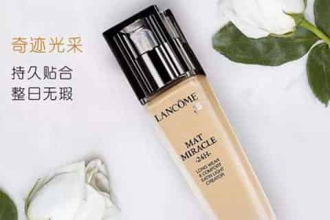 哪个大牌的粉底液最白
