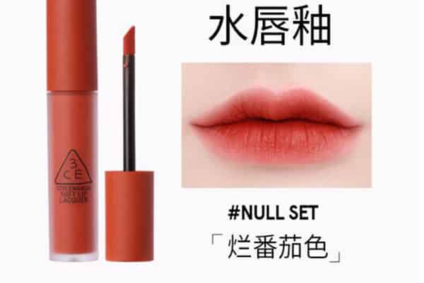 烂番茄口红什么牌子