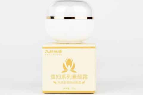九颜世家护肤品怎么样