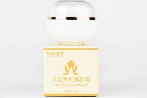 九颜世家护肤品怎么样