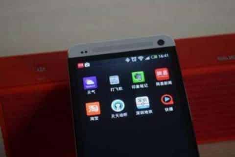 手机搜索不到蓝牙音箱怎么办