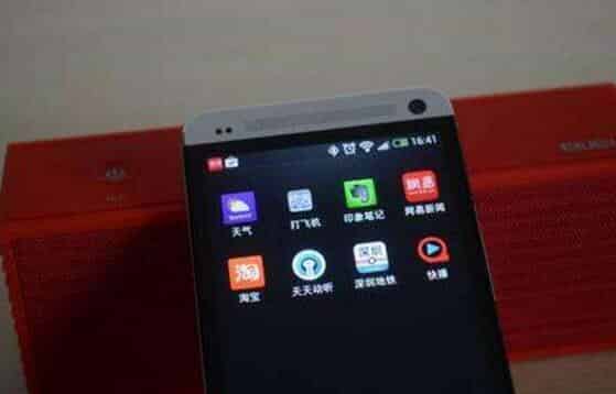 手机搜索不到蓝牙音箱怎么办