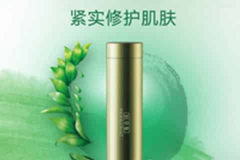 佰草集适用什么年龄