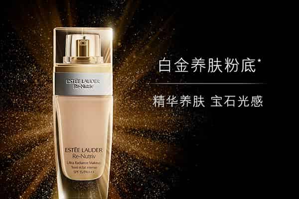 雅诗兰黛dw怎么选色号