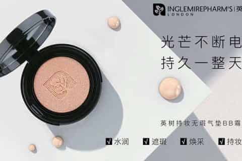 不含粉质的化妆品有哪些