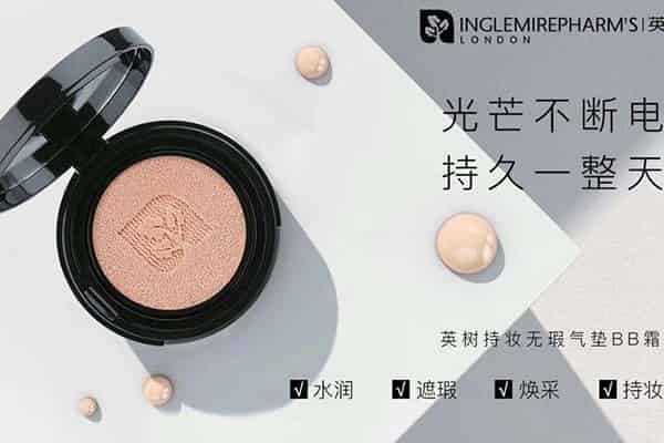 不含粉质的化妆品有哪些