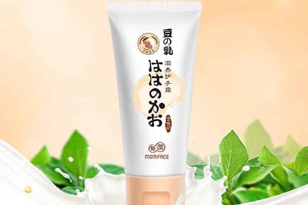 茱莉蔻玫瑰护手霜孕妇能用吗
