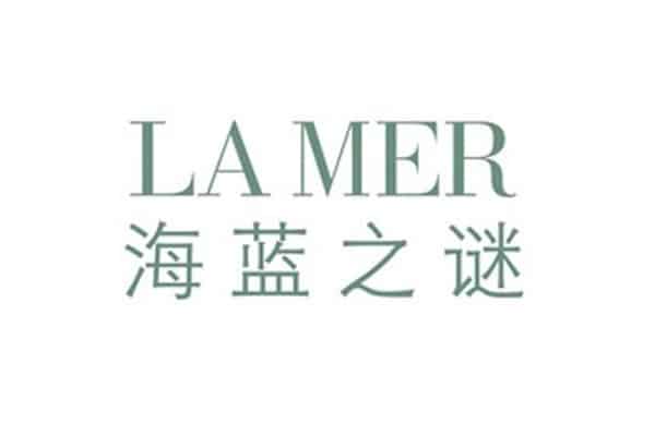 莱伯妮和海蓝之谜对比