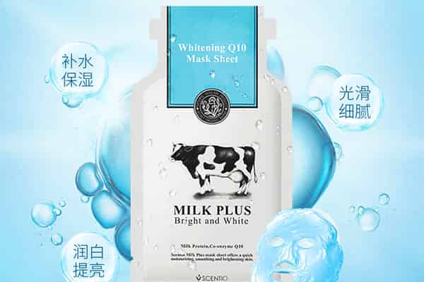 牛奶面膜有用吗