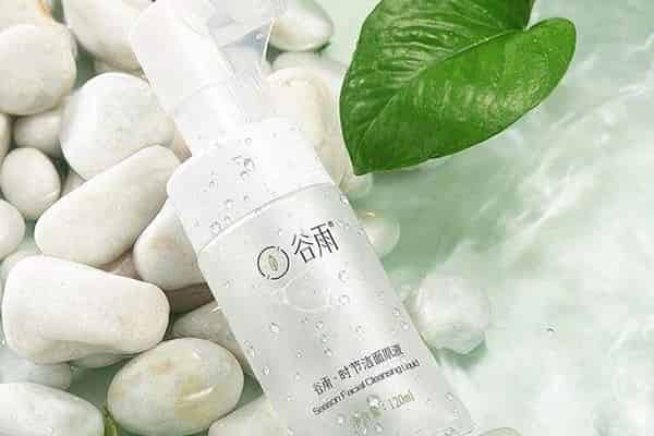 痘肌混油皮洗面奶