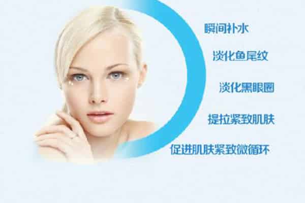 海蓝之谜眼霜去眼袋效果好吗