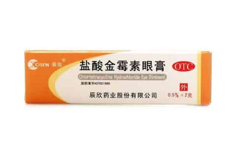 去脂肪粒最有效的药膏