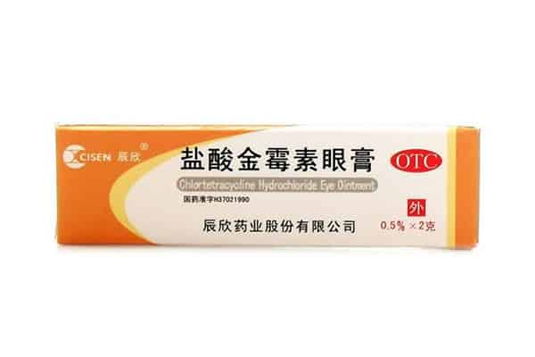 去脂肪粒最有效的药膏