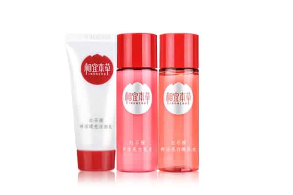 相宜本草哪款好用