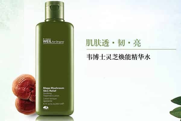 爽肤水怎么用？