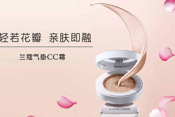 兰蔻菁纯气垫130黄吗