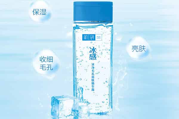 曼秀雷敦在中国什么档次？